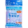 Sakura Petit Care 附收納盒 1套