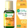 輪廓液 60毫升