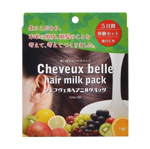Shebvel Hair Milk Pack (2.5 g x 5 sachets)