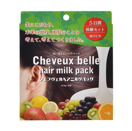 Chevvel Hair Milk Pack (2.5g x 5 packs)
