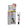 Beauty Planning White Pixi 眼霜 15g