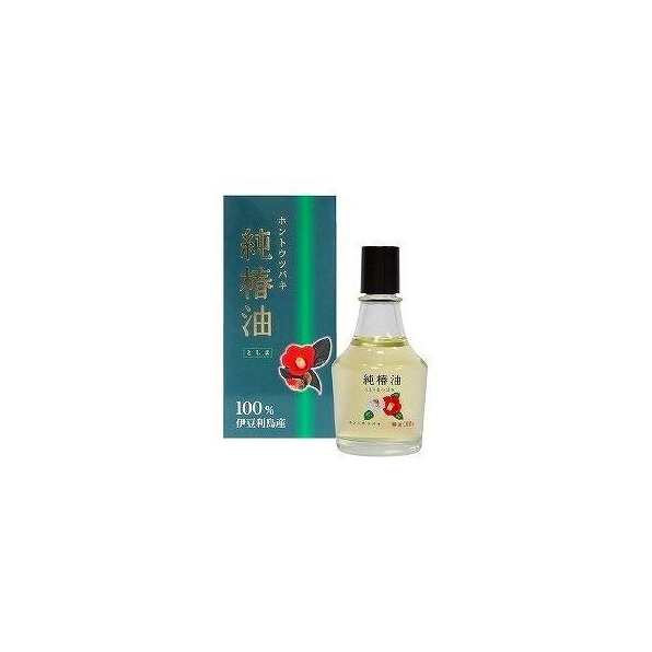 혼지마 동백 쥰 동백 기름 토시마 52ml