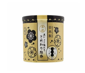 150三洋這個黑井好好棉籤