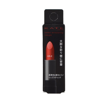 Kanebo Kate Color Wrapping Rouge OR-2