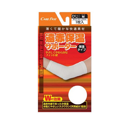 Carefast Far-infrared Heat Retention Supporter Elbow M 1 piece