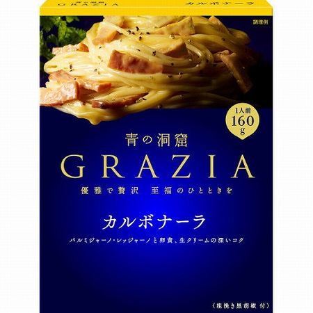 蓝洞GRAZIA卡邦尼意面 160g