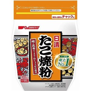 Octopus grilled flour 500g