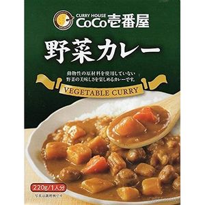 coco Ichibanya retort vegetable curry