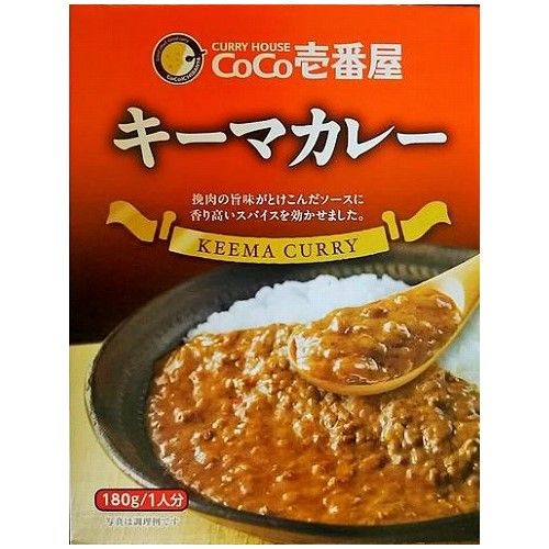 coco 일반 야 레토르트 키마 카레