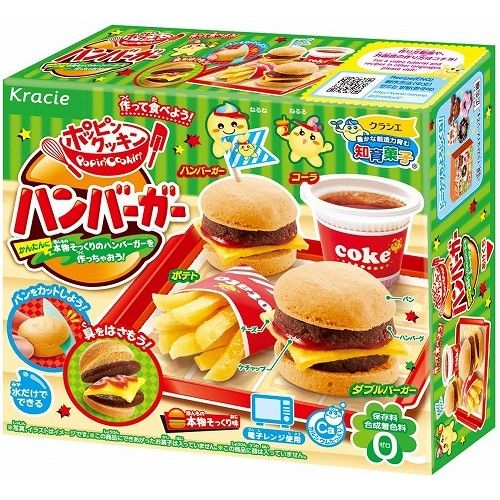 Poppin Cookin Burger