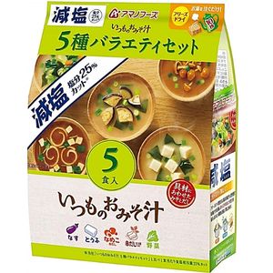 Salt reduction usual miso soup five variety set 45.4g