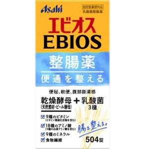 Asahi朝日 EBIOS 爱表斯锭 整肠锭 504锭
