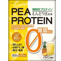 https://image.dokodemo.world/catalog-skus/1490798/8cb7f4f6dd87516e795676619f8dd49a.jpg