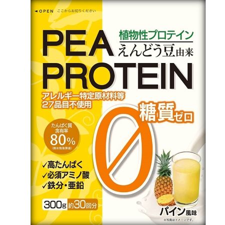 豌豆蛋白鳳梨口味300公克