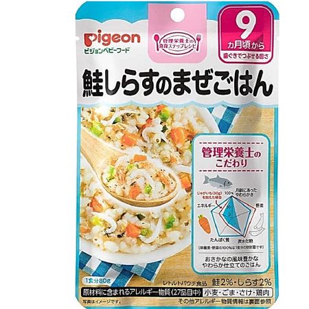 混合注册营养师的饮食教育步骤方法三文鱼白洲的大米80克