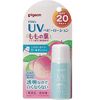 婴儿防晒乳液（桃叶）SPF20 25克