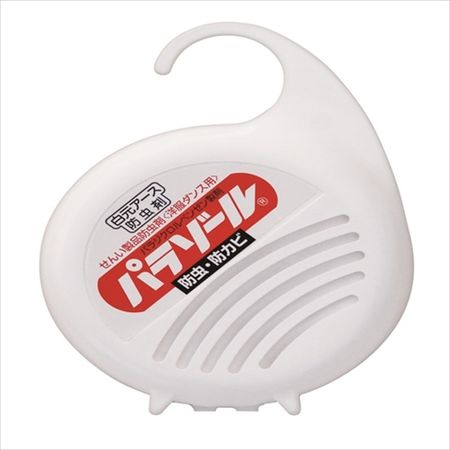 带容器的衣柜遮阳伞