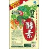 蔬菜和酶120个胶囊