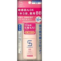 산 메딕 UV 약용 BB 보호 EX 자연 30mL
