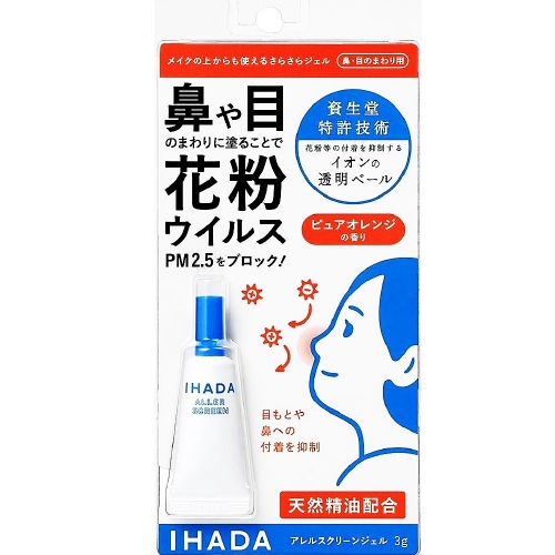 資生堂藥品 IHADA 鑄件表面等位基因屏幕凝膠EX3克