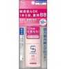 Sunmedic UV 藥用 BB 防曬乳 30 毫升
