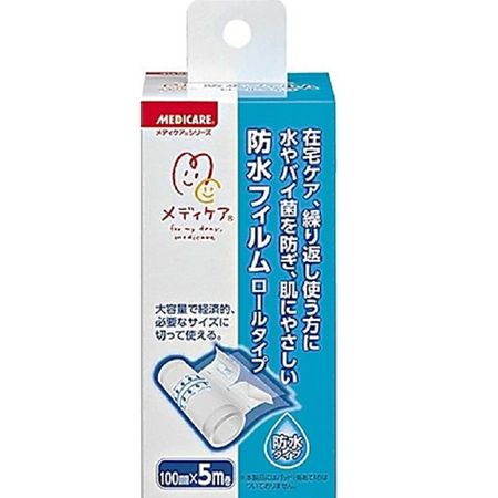 Medicare Waterproof Film Roll Type 100MMx5M