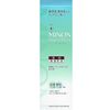 ミノン アミノモイスト 薬用アクネケア ミルク  100g