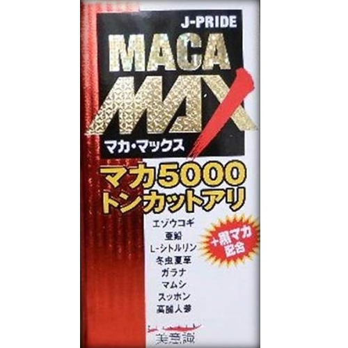 美意識 MACA 5000精力劑 MAGA MAX 84粒
