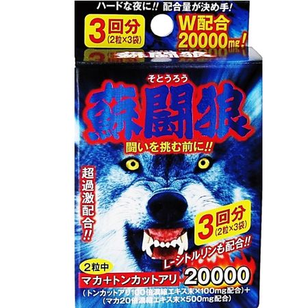Sutoroo 2 tablets x 3 bags