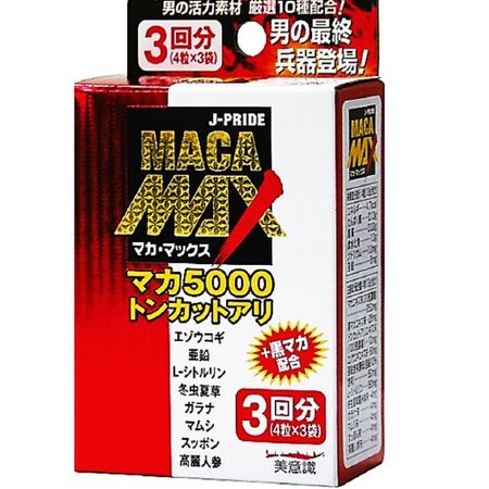 マカ・マックス  4粒x3袋