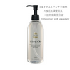 SPTM Septem Elteo 油性洁面乳 [补充装] 300毫升 *分配器单独出售