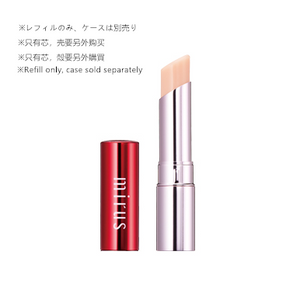 SPTM Septem Milas Tricolor Rouge [Refill] SPF10 PA+ 3.7g *Case sold separately