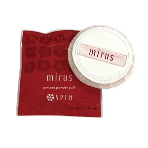 SPTM Septum Milas 粉餅