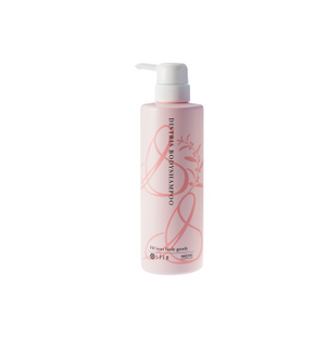 SPTM Septem Distris Medicated Body Shampoo 500mL