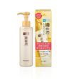 하다라보 고쿠쥰 히알루론 젤리 180ml
