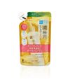 Hada Labo Gokujyun Hyaluronic Jelly Refill 150ml