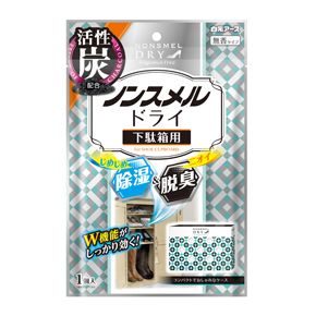 白元 Earth 無味鞋櫃專用 活性碳 無香型 1個裝