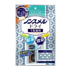 白元アース ノンスメルドライ 下駄箱用 さわやかなせっけんの香り 1個入