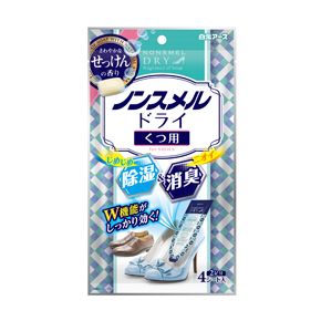 白元無味乾鞋用清潔布 清爽肥皂香味 4 片裝（2 雙裝）