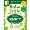 白元 Earth Natural 劳埃德夫人 居所型 草本香型 1枚入