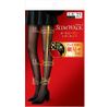 PIP Slimwalk 四季透明紧身裤，透明黑色，S-M 码