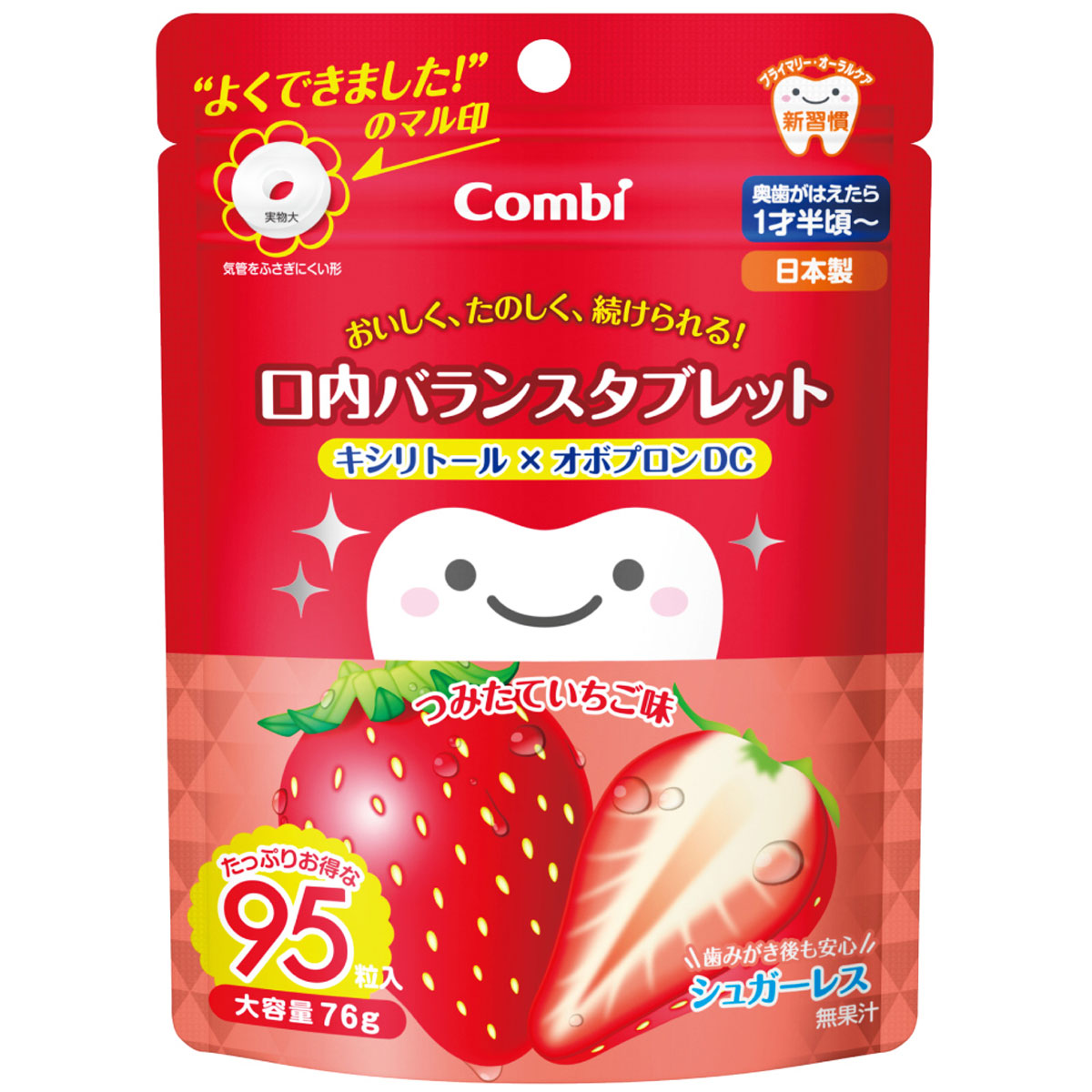Combi teteo Combi tetao 口腔平衡錠片 木糖醇×OvoPron DC 累積草莓口味 95粒裝