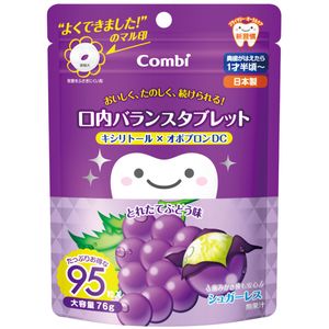 Combi Teteo mouth balance tablet xylitol × Obopuron DC grape-flavored 95 grain input and caught