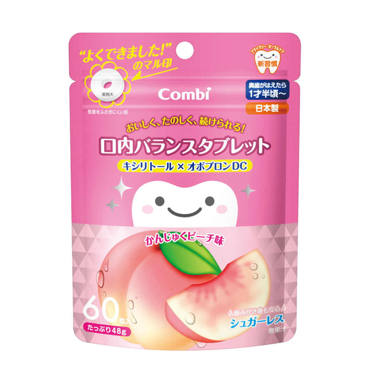 Combi teteo Combi tetao 口腔平衡錠片 木糖醇×OvoPron DC 完熟水蜜桃口味 60粒裝