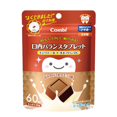Combi teteo 口腔平衡錠片 木糖醇×OvoPron DC 微甜牛奶巧克力口味 60粒裝