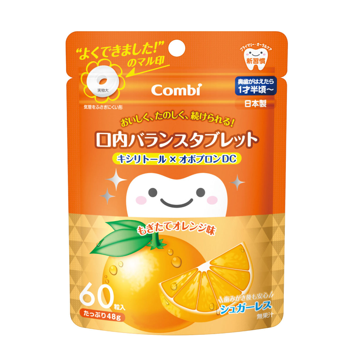 Combi teteo Combi tetao 口腔平衡錠片 木糖醇×OvoPron DC 新鮮橙子口味 60粒裝
