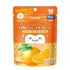 Combi tetao 口腔平衡錠片 木糖醇×OvoPron DC 新鮮橙子口味 60粒裝