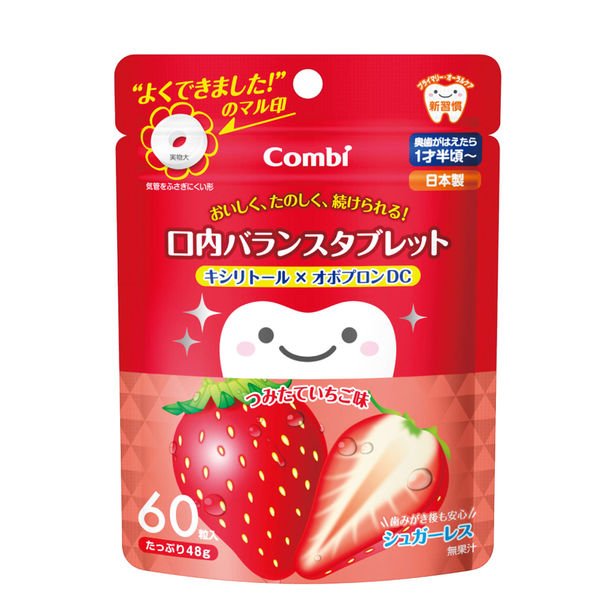 Combi teteo Combi tetao 口腔平衡錠片 木糖醇×OvoPron DC 累積草莓口味 60粒裝