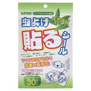 이쿠자스 천연 성분 방충제 붙이는 스티커 30 장