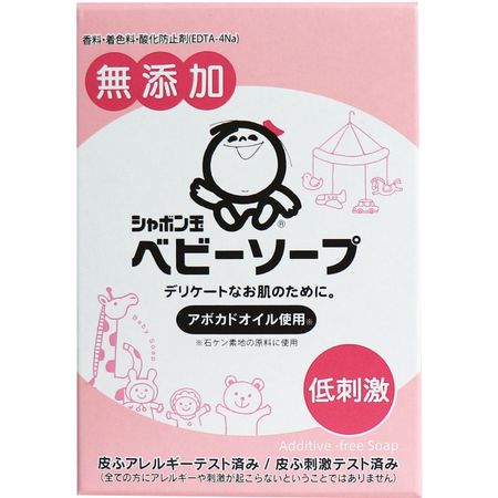 Bubble Soap Baby Soap Solid Type 100g